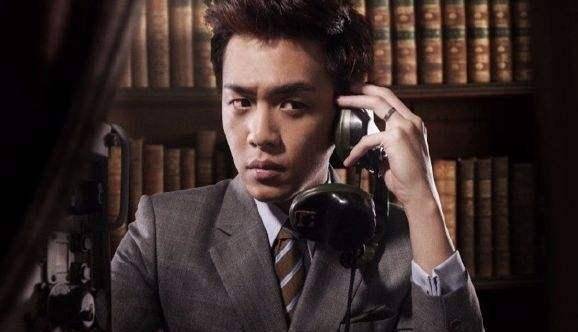 唐山海壮烈殉国,陈山演绎碟中谍,张若昀的演技颜值击中