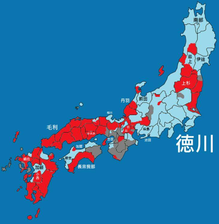 德川家康_丰臣_大名