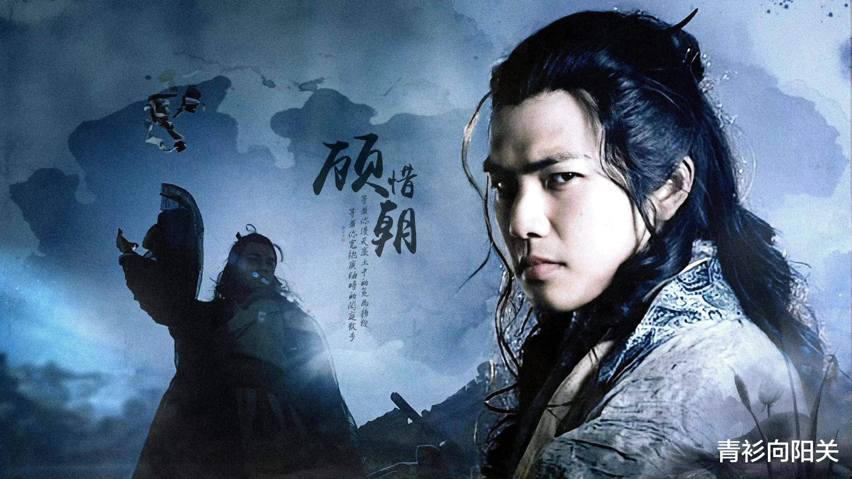 跨越20年的售后,钟汉良再演顾惜朝,一颦一笑一转身还是那个反派_视频