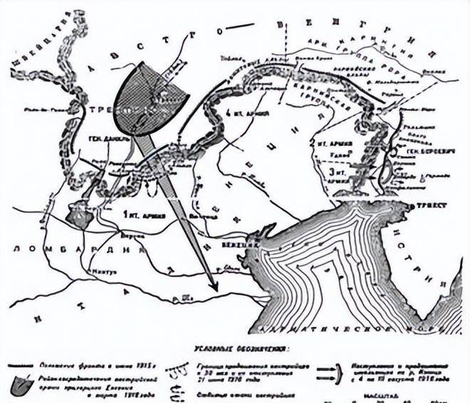 在随后的时间里,意大利的伊松佐河攻势一直在持续,8月12日,意军控制了