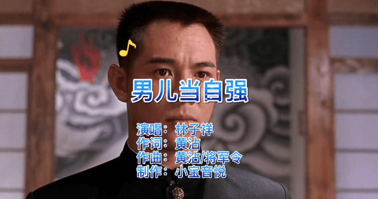 黄霑:跟李小龙打架,给成龙磕头,好色好酒好财,却活成一个时代_华娃