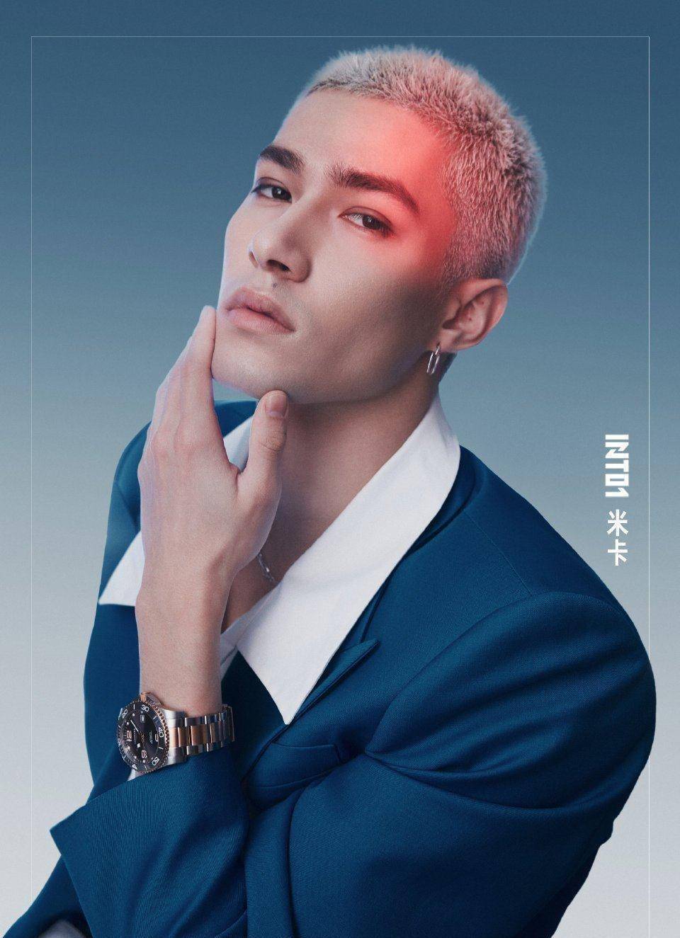 into1最新官博帅照太养眼粉丝好幸福._少年_西装_官博太