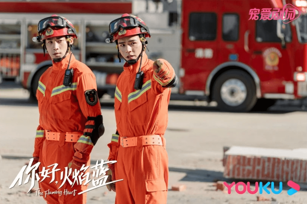 图片来源:微博《你好,火焰蓝》演过"消防员"的男星7:王子奇《他从火光