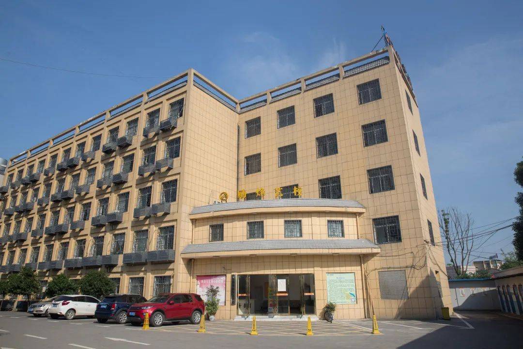 长沙励烽复读学校简介_辅导_培训学校_生活