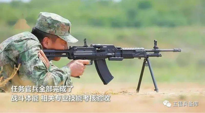 中国171重机枪图片