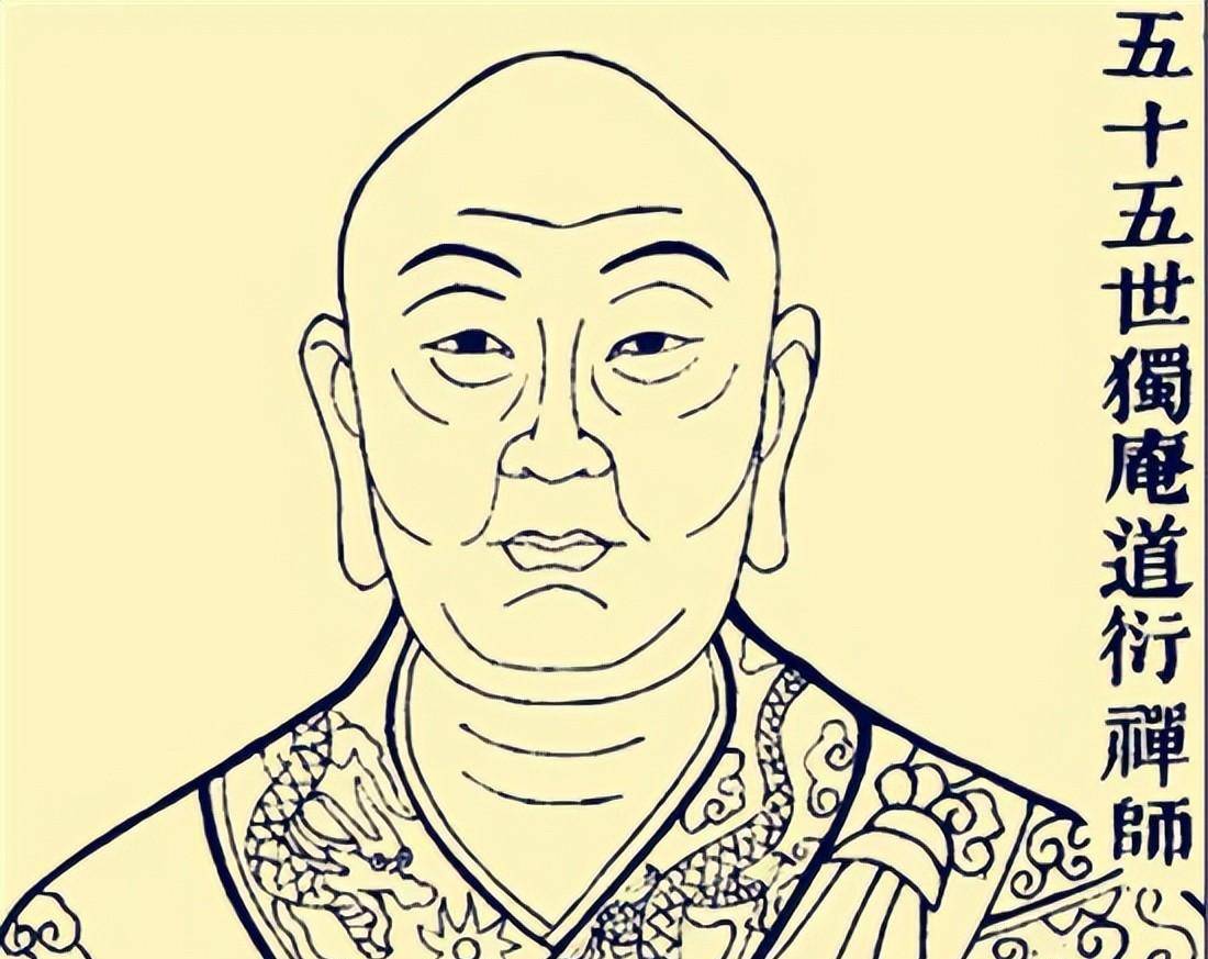 "黑衣宰相"姚广孝:被民间神话的造反派妖僧_朱棣_起兵_刘秉忠