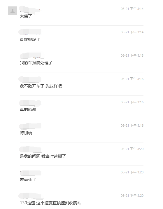 极氪001发生严重碰撞事故，车主只是一点擦伤_搜狐汽车_搜狐网