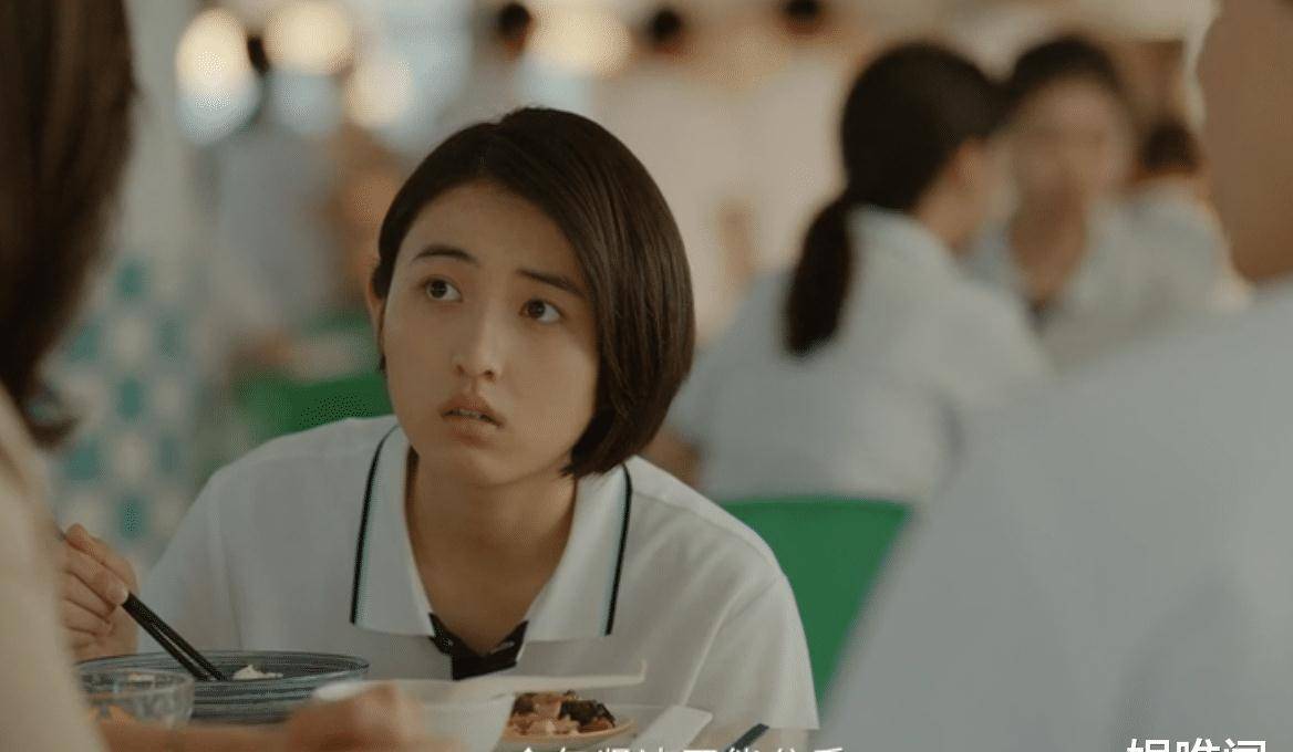 吴磊张子枫cp体质招人爱,戏里初高中同学,戏外大学同校,好配_观众_磊