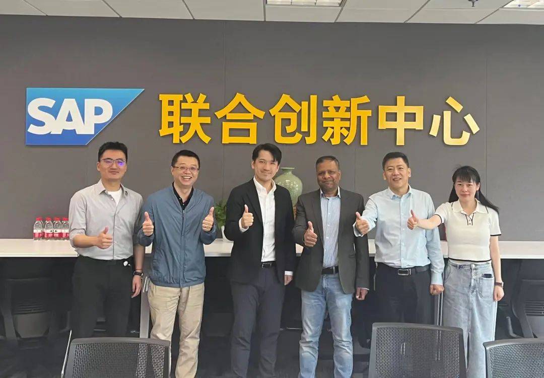 华盟动态丨"华盟·税纪云"正式获得sap技术认证_企业_税务_服务