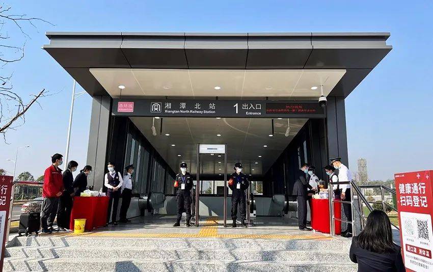 轨道上的长株潭丨长沙开往湘潭的地铁即将载客运营_发展_城轨_城市