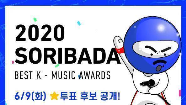 exo被颁奖礼从本赏候选中除名,原因竟是觉得成员chen已退队?