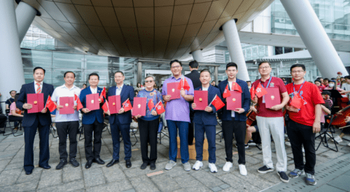 2023香港科学园快闪暨交响音乐会成功举办——香港社会各界同心同庆喜迎回归 