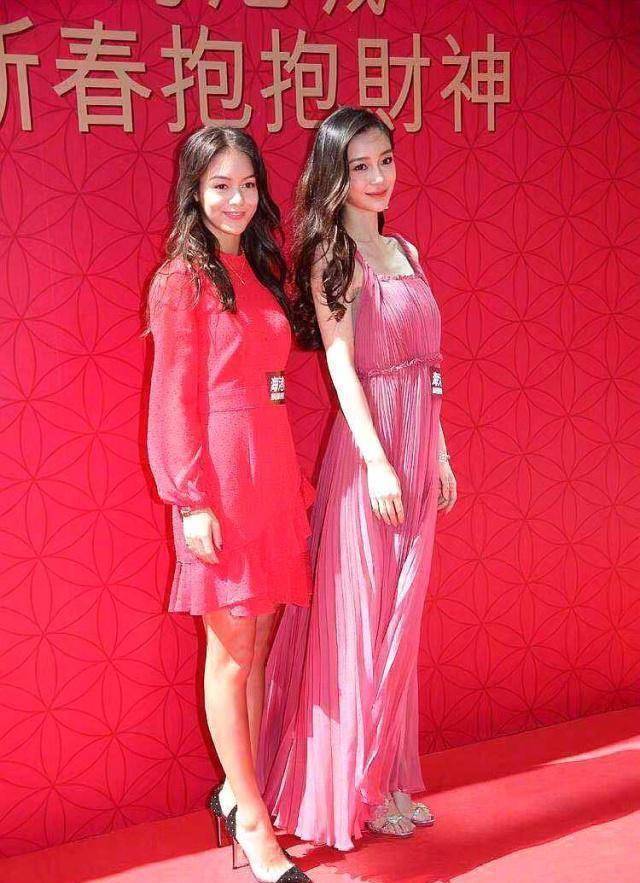 李诗颖_杨颖_活动