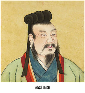 杨雄:汉朝文化巨匠的生平事迹_时期_文学史_一生