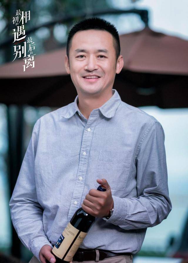 严谨是冤枉的,杀湛羽和卧底的真凶是他,季晓鸥生死未卜_冯卫星_爱情