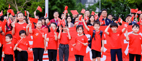 2023香港科学园快闪暨交响音乐会成功举办——香港社会各界同心同庆喜迎回归 