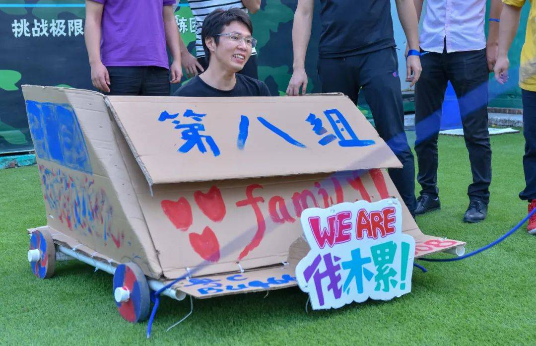 中山团建活动攻略 | 夏季团建创意玩法 → 跑车对决主题团建（中山团建活动场地在哪里）