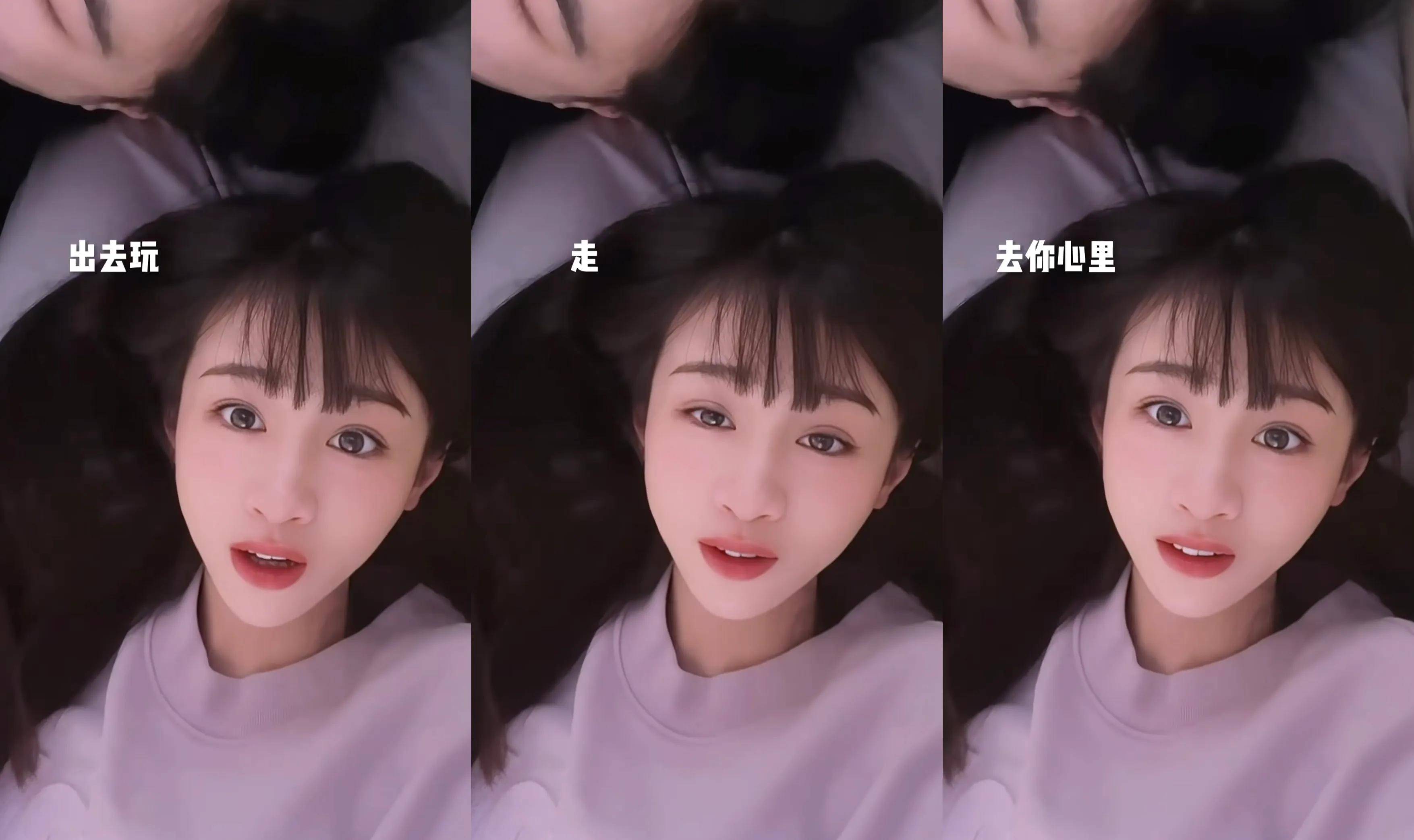 特步二公主vlog同居生活忒甜蜜,自曝已于半年前与七匹狼公子领证_丁