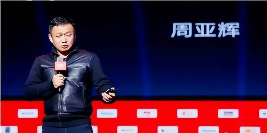 翻译一下就是,昆仑万维创始人,实控人周亚辉的前妻李琼,减持后把钱