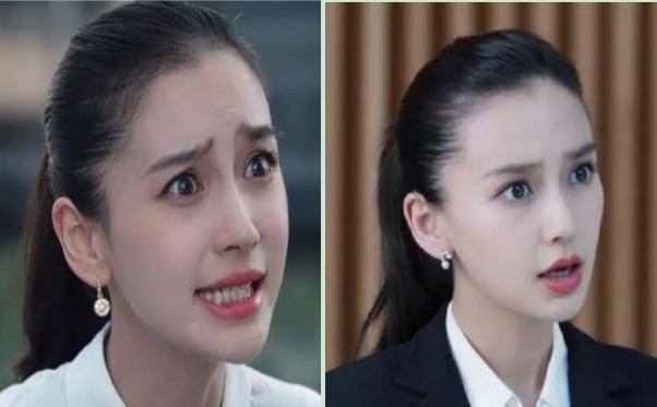 《创业时代》杨颖"瞪眼"演技引热议,网友:求你放弃做演员吧!