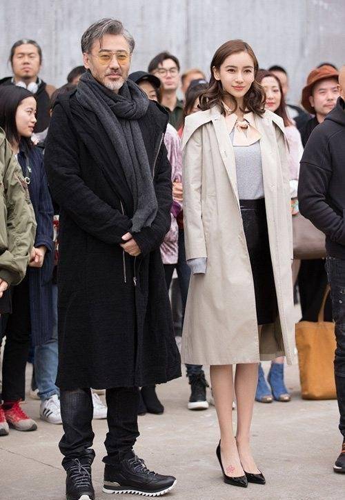 baby杨颖新剧开机,这次"遭殃"的是吴秀波?