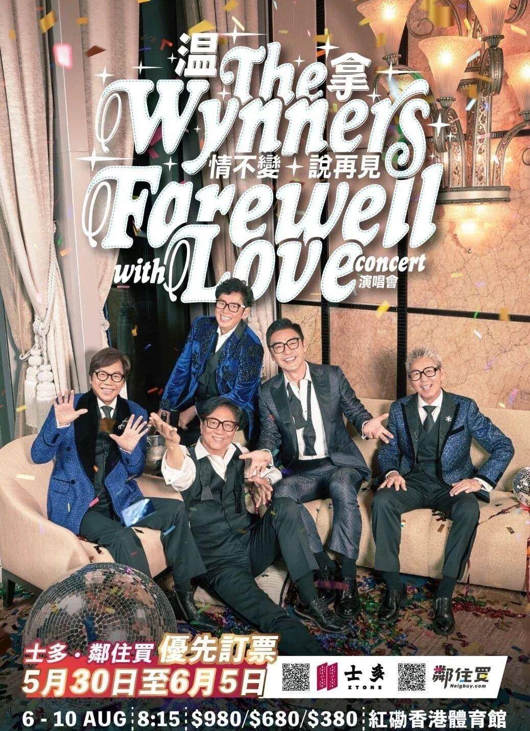 被质疑"恋爱大过天"~原来为疗伤"失踪"足足两个月_show_香港红馆_作品