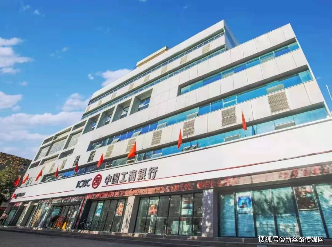 原创
            工行商洛分行狠抓基础现金管理工作