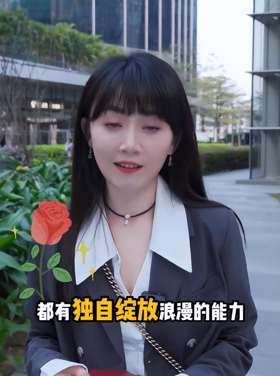 42岁的广东台美女主持人毛琳,二十多年的青春也换不来一段婚姻_一个人