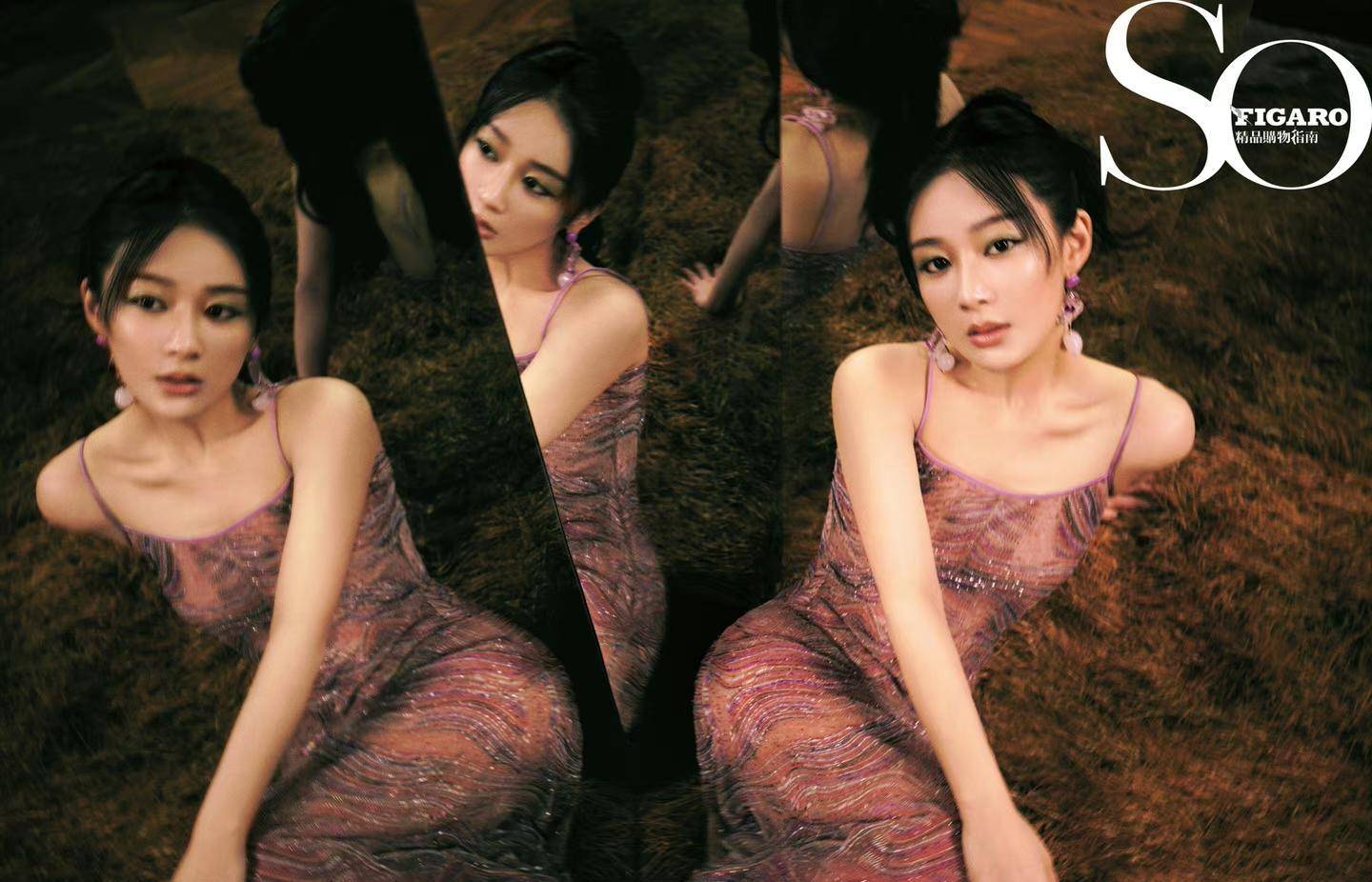 杨紫登so figaro封面,穿透视裙大秀好身材,散发成熟女人韵味_连衣裙_