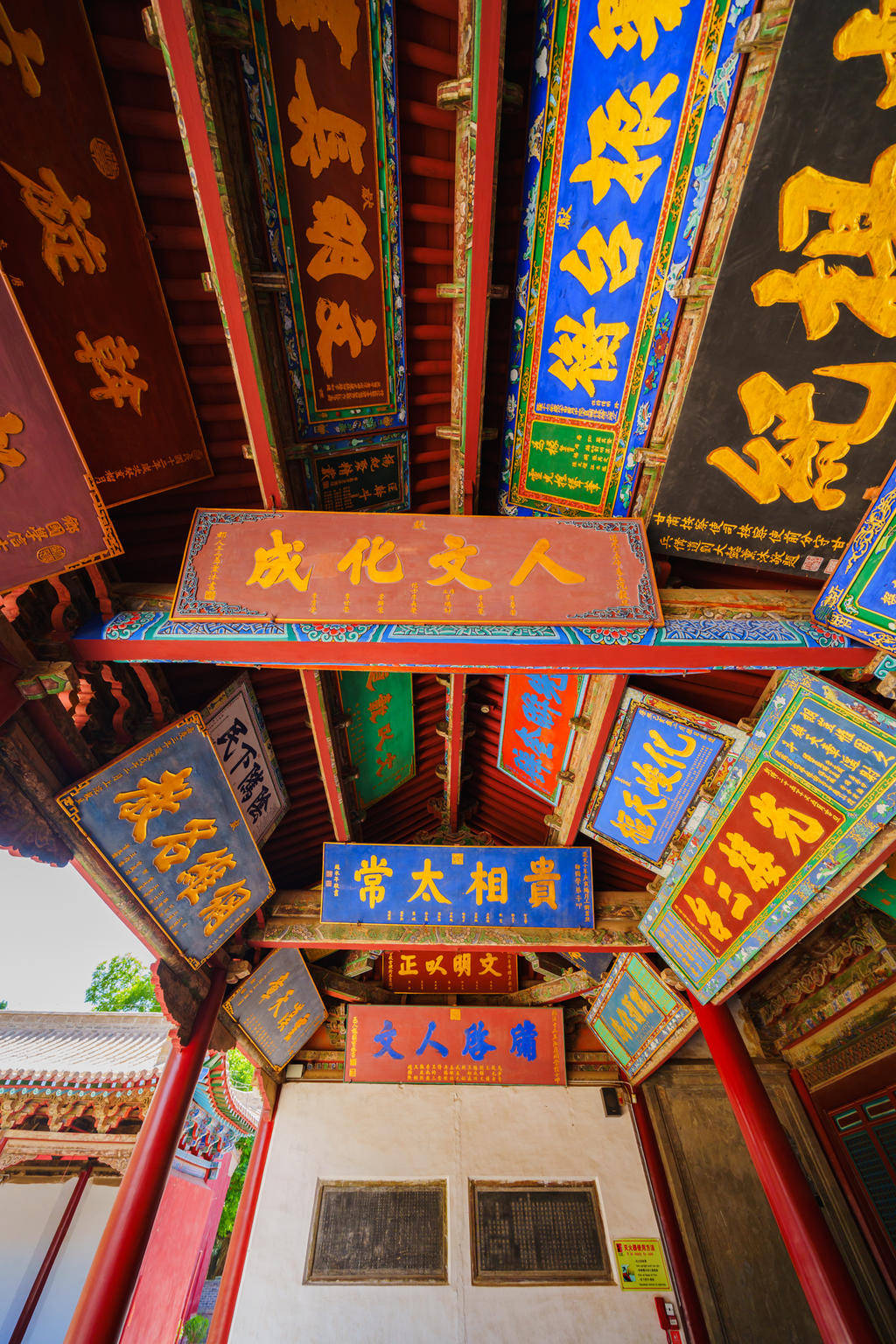 保存最完整的文庙,位于武威市凉州区崇文街,与武威西夏博物馆隔路相望