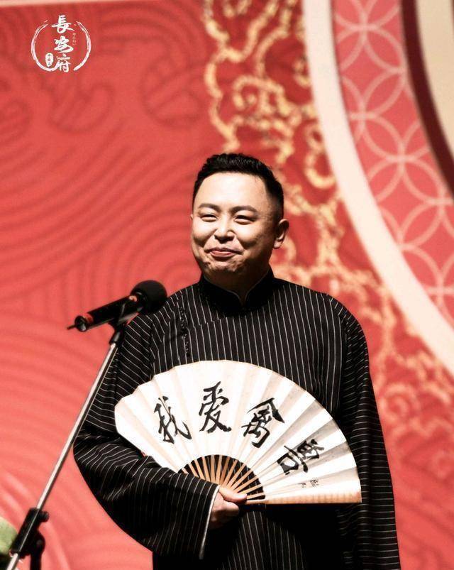郭麒麟阎鹤祥:麒麟公子世无双,得遇郎才瑞中祥_壮壮_郭德纲_性格