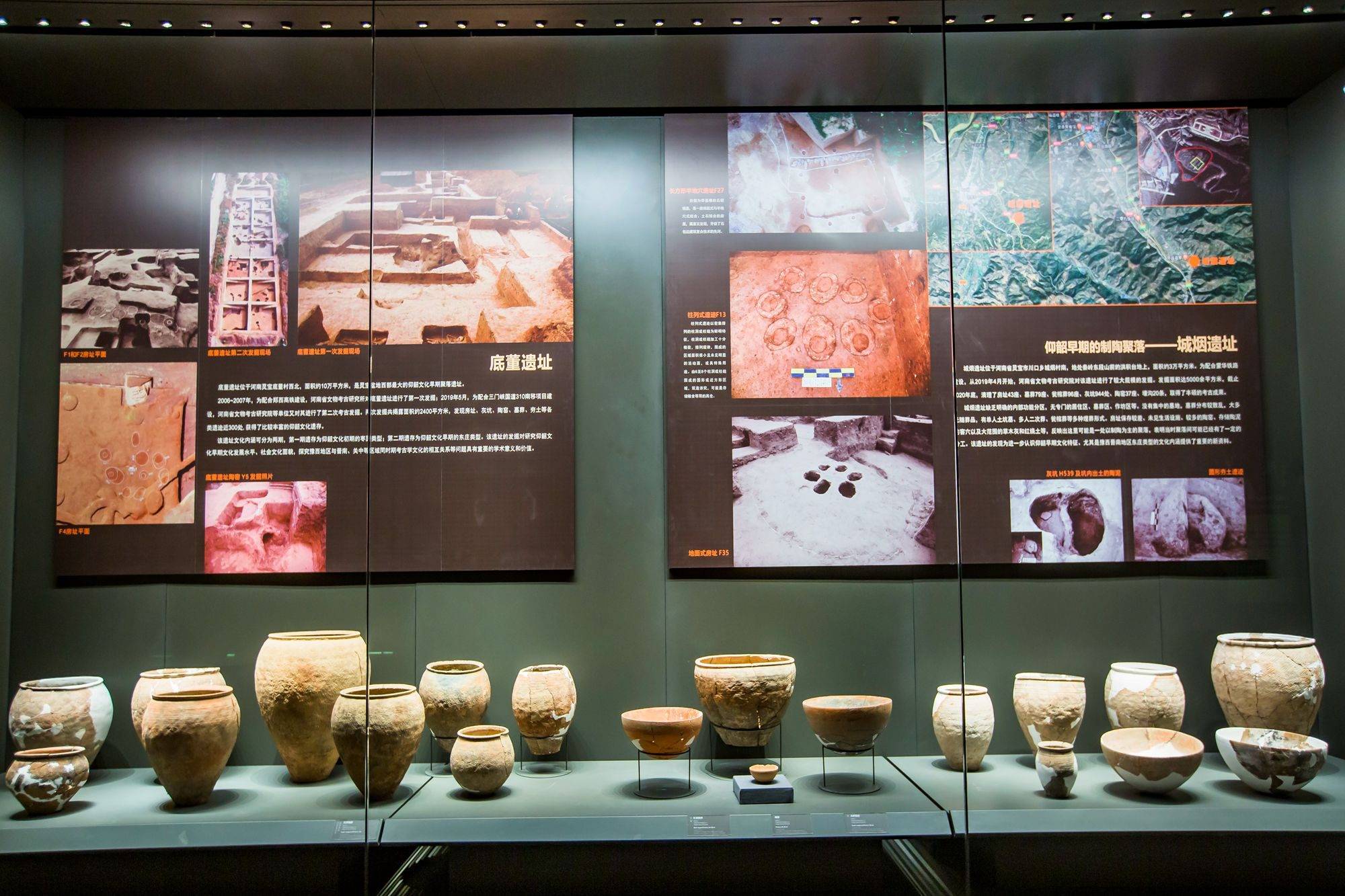 庙底沟文化距今约6000年前后,是仰韶文化最辉煌的时期.