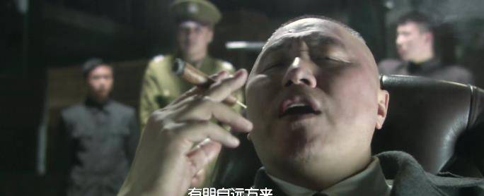 重庆军统表情包图片