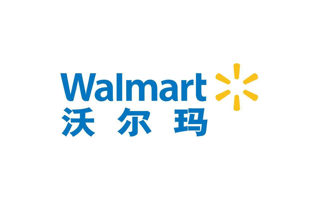 沃尔玛(walmart)品牌故事_山姆_沃尔顿_商品