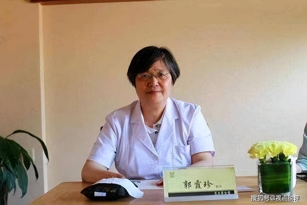 南海佛学院佛医系佛医养生专业2023年本科招生简章