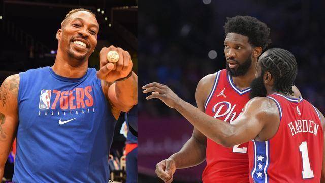 霍华德愿260万底薪签76人哈登不欢迎篮网计划给他合同辅杜兰特_比德