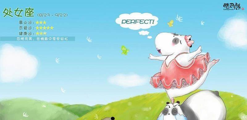 原创            跟这四个星座的恋爱须知，不要试图改变摩羯座，天蝎座需要信任