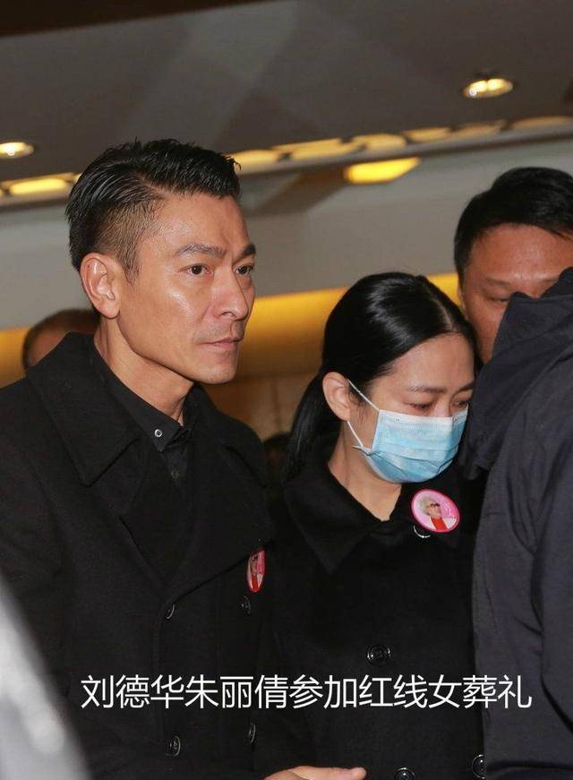 刘德华:香港电影不能死,我就是穷一辈子也要拍这部片_明星_陈果_实力