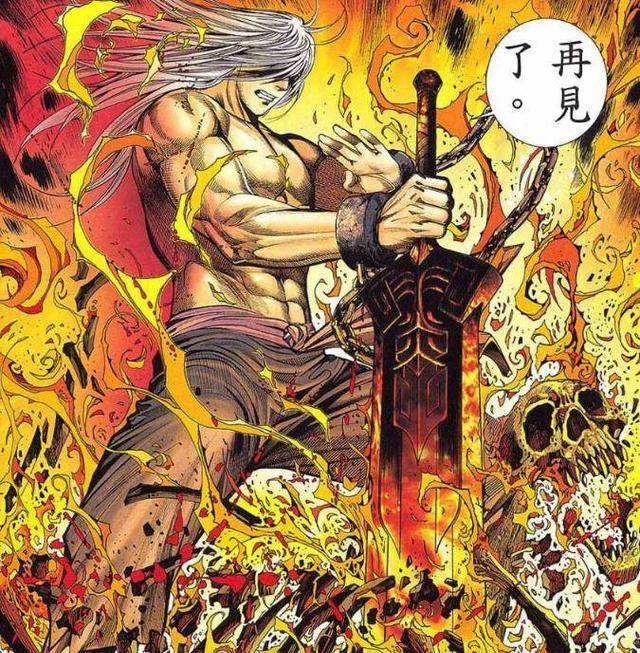 武庚纪:子羽弑神之剑诛天已成,十刑将会死于子羽之手_招式_刑也_妲己