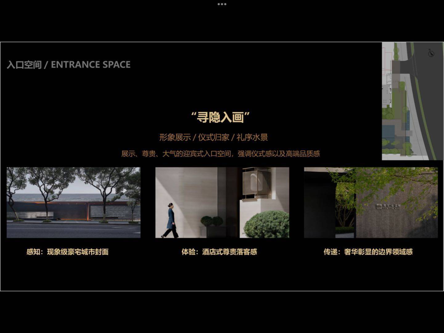 成都【锦江璞园】已买多少套?【锦江璞园】值得购买吗?户型图+最新价格_配套_艺术_置业