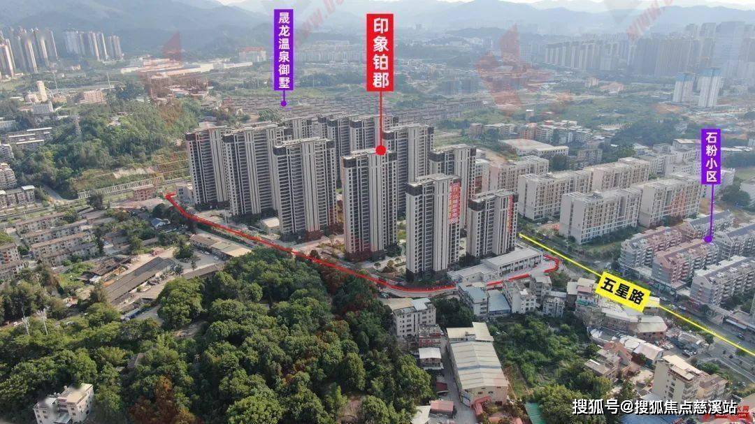 龙岩—德兴·印象铂郡楼盘周边配套怎么样?值得入手吗?