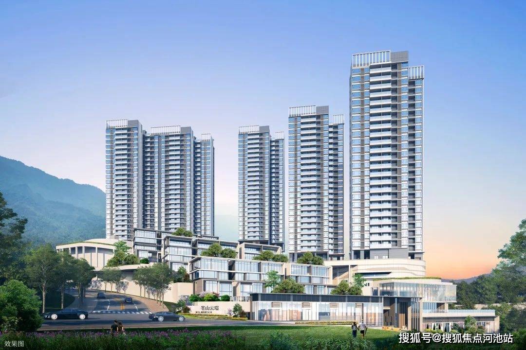 鹏瑞·半山云璟(深圳)鹏瑞·半山云璟房价、户型图、楼盘详情分析_生活_山海_新城市