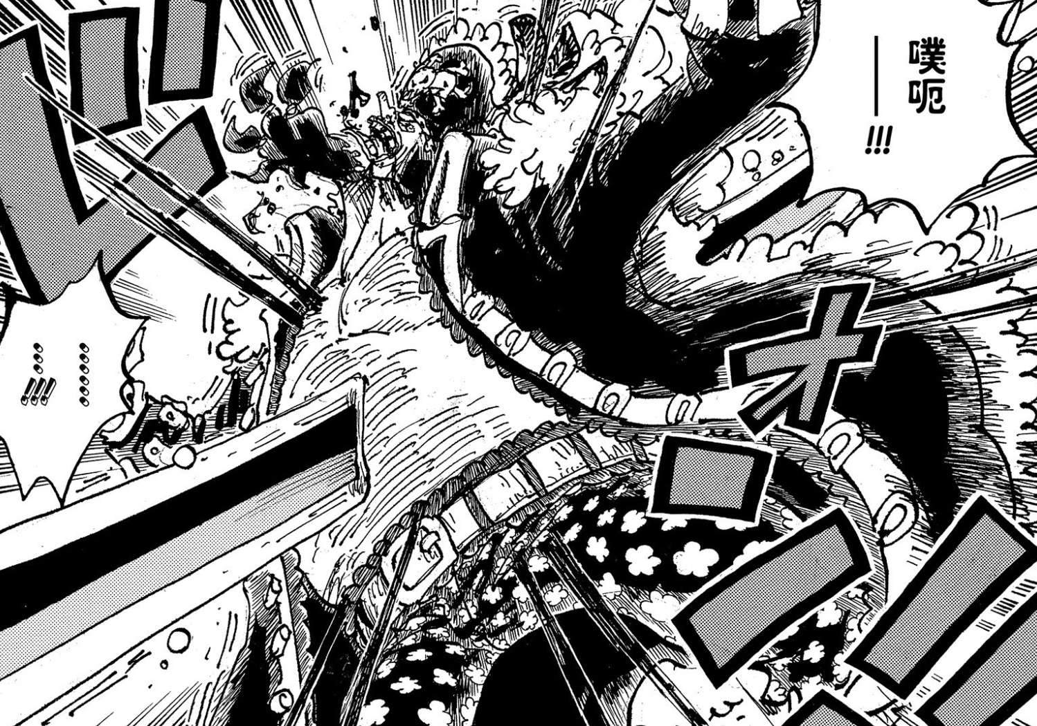 海贼王新sbs情报:实锤,戴面具的cp0超强,罗的鬼哭拟人化很帅_尾田