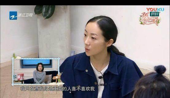 奚梦瑶落寞回应"维密秀摔倒",韩雪安慰:不要在意别人的说法!