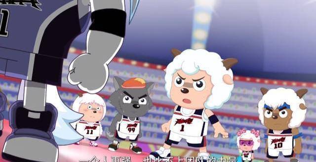 导致这种现象发生的原因主要和球胜狼有关,灰太狼