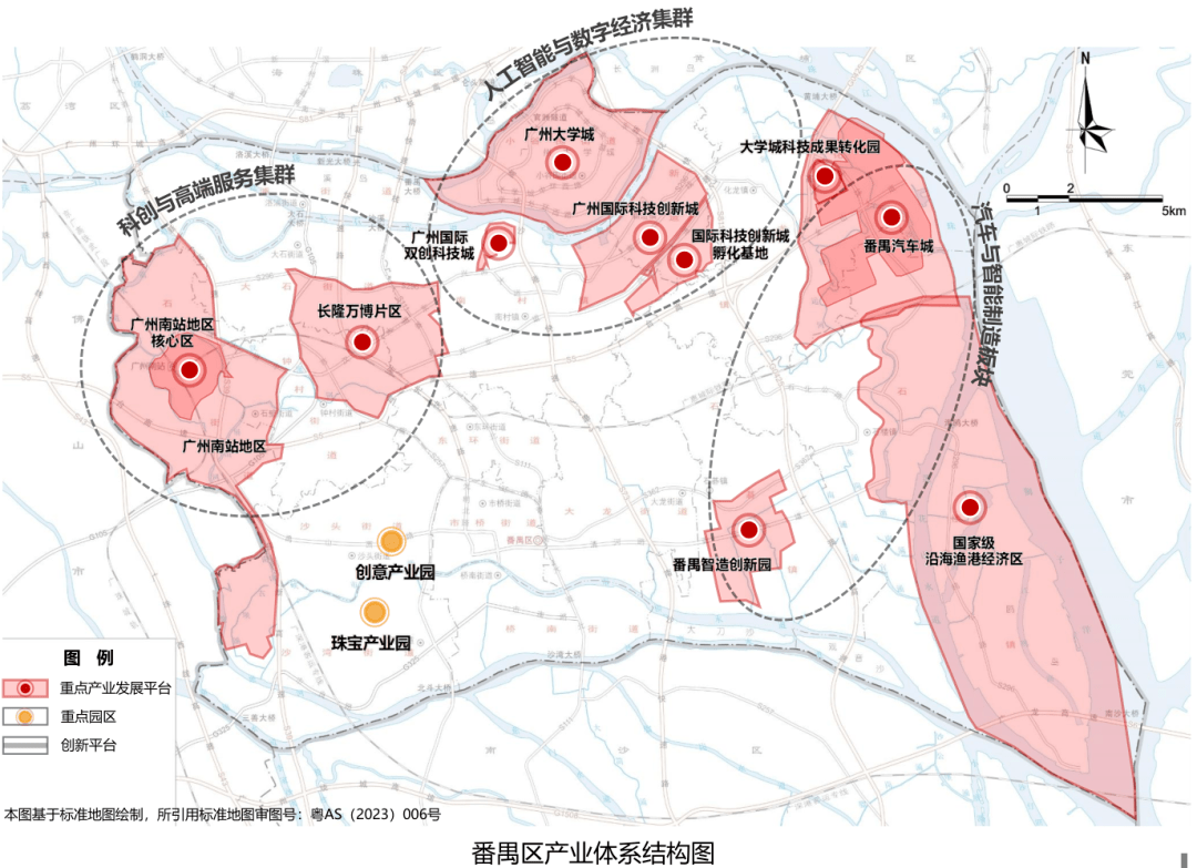 番禺规划图片