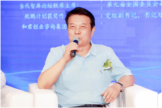 李肃主持第一场论坛李国庆论坛发言卞洪登论坛发言李二和论坛发言