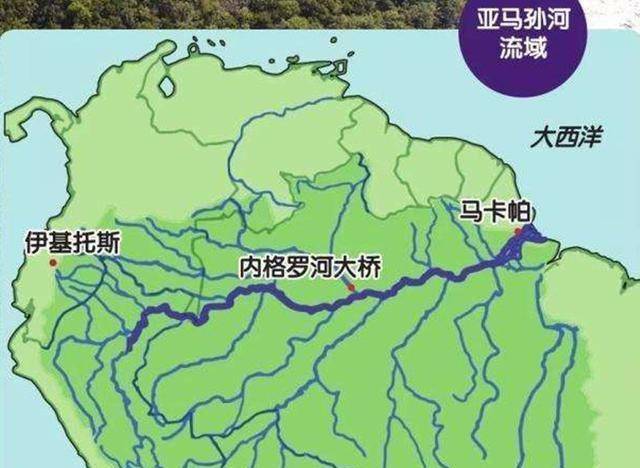 同时,亚马逊河流域面积为世界最广,大概是691.