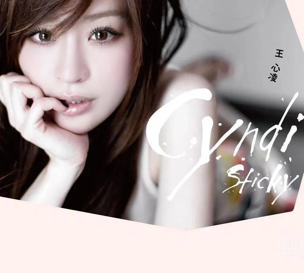 cyndi_女生_专辑