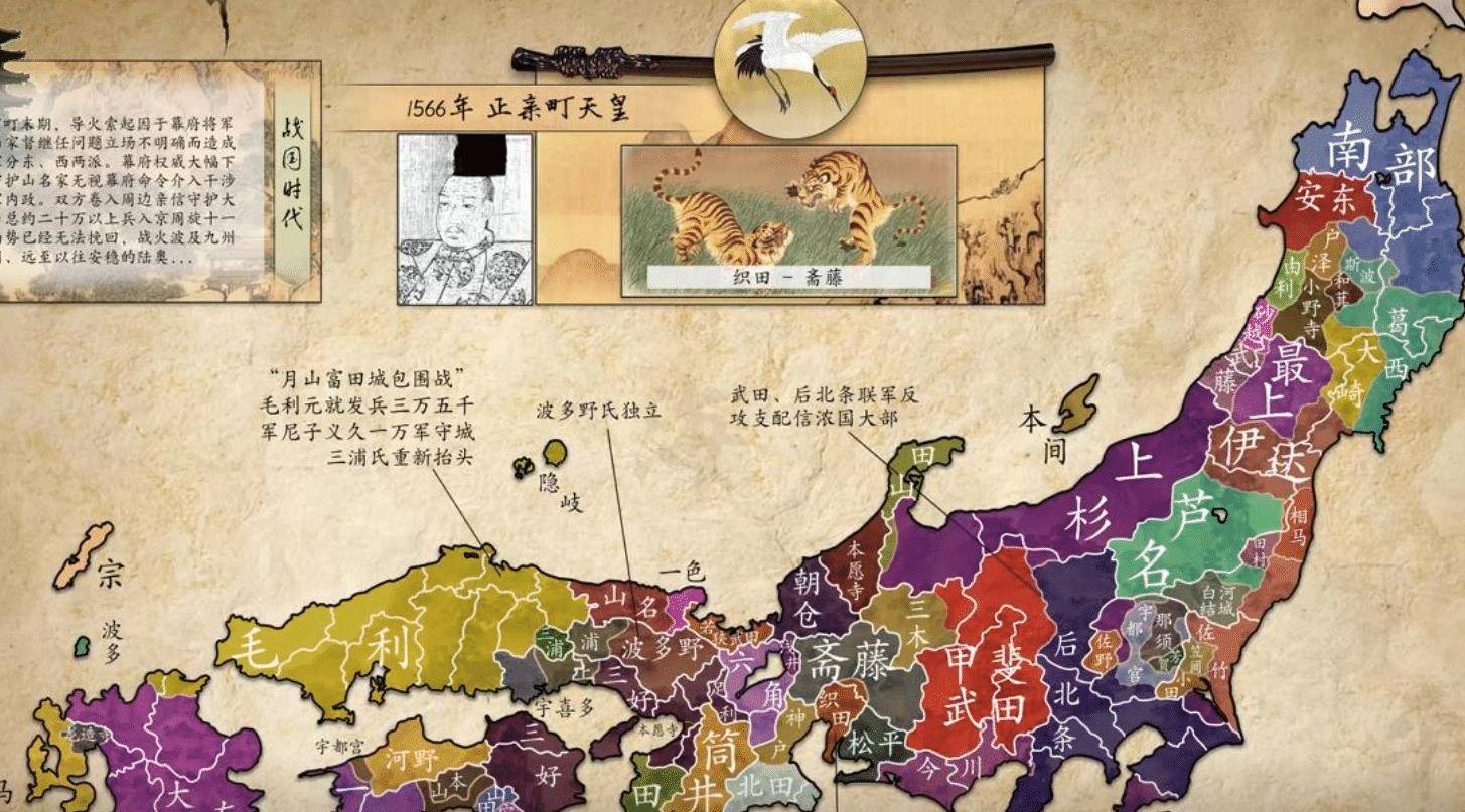 战国时期伊达政宗能力如何?